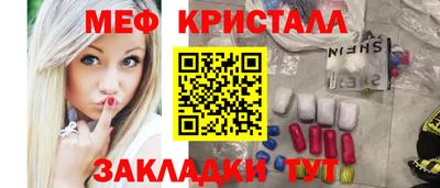 стаф Кингисепп