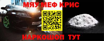 стаф Кингисепп