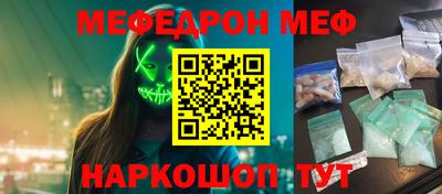 стаф Кингисепп