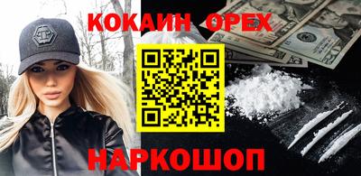 стаф Кингисепп