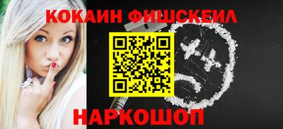 spice Кимры