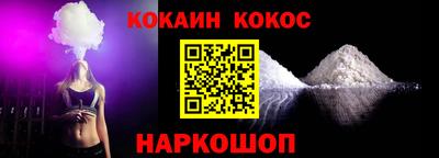spice Кимры