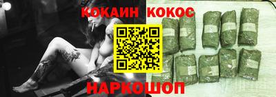 меф Кинель
