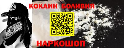стаф Кингисепп