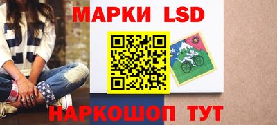 spice Кимры