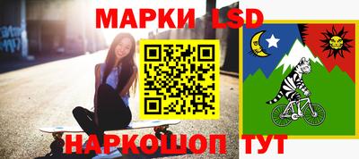 spice Кимры