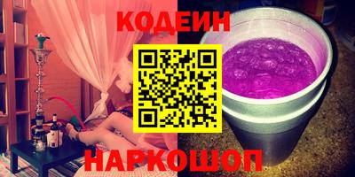 spice Кимры