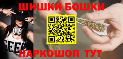 spice Кимры