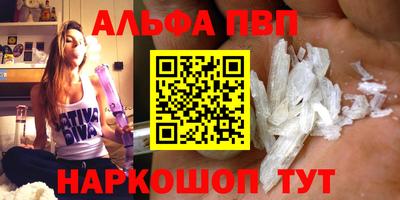 spice Кимры