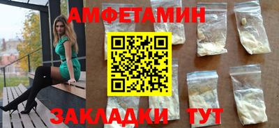 spice Кимры