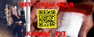 spice Кимры