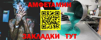 стаф Кингисепп