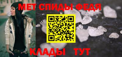 стаф Кингисепп