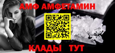 стаф Кингисепп