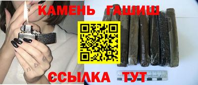 меф Кинель