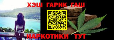 spice Кимры