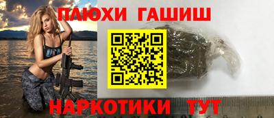 стаф Кингисепп