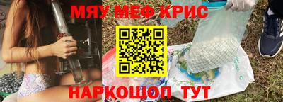 стаф Кингисепп