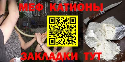 spice Кимры