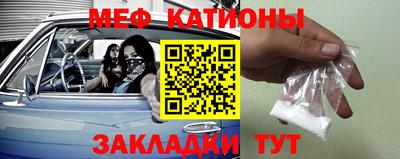 spice Кимры